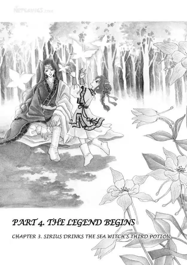 Land of Silver Rain Chapter 6 124